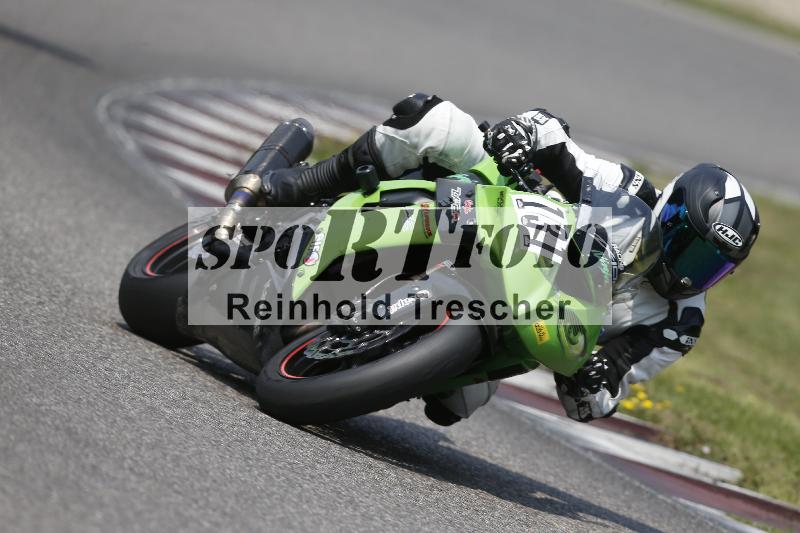 /29 26.07.2026  PROMAX ADR/Gruppe gelb/131